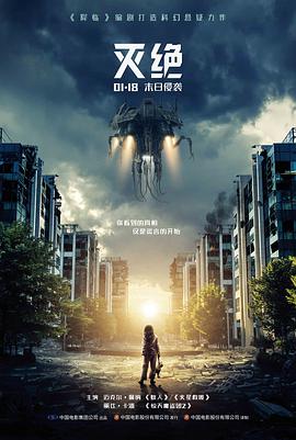 侧边推荐便当叙事系条目配图